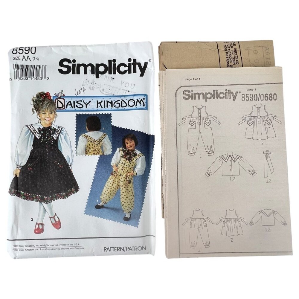 Simplicity 8590 Daisy Kingdom Sewing Pattern Girl Dress Jumpsuit Size AA 2 3 4 - Picture 5 of 7